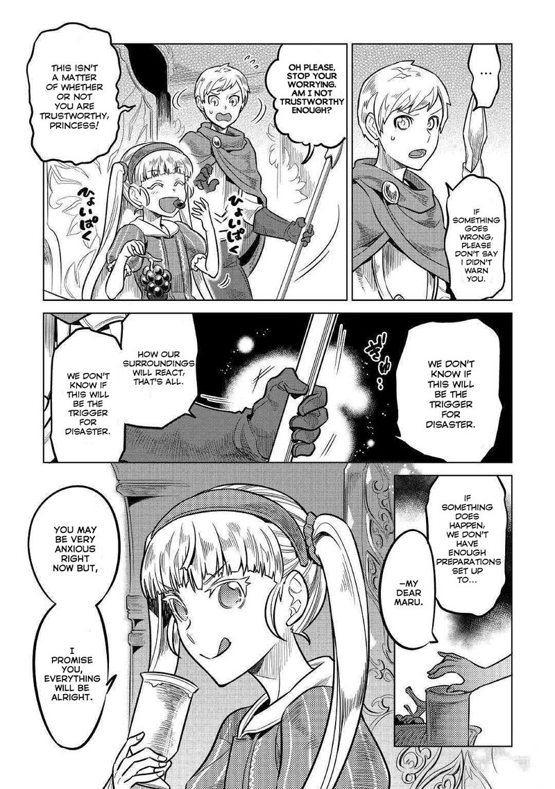 Re:Monster Chapter 59 - Page 13 in English