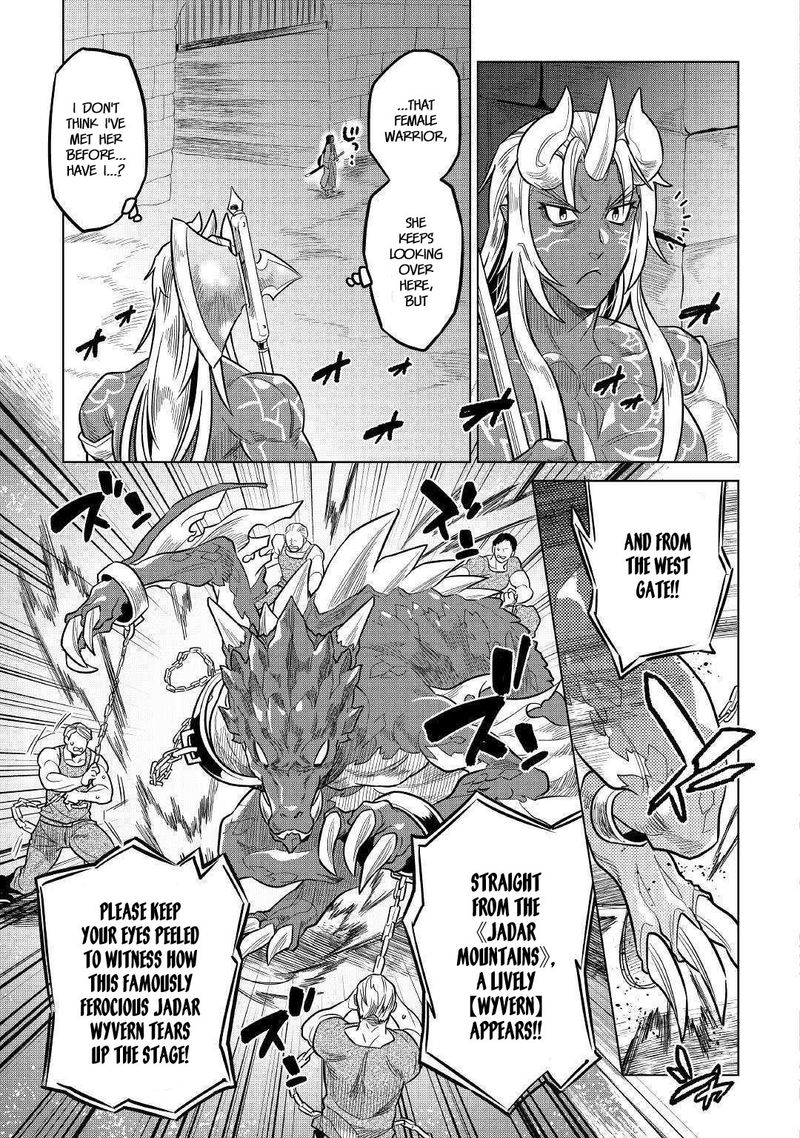 Re:Monster Chapter 59 - Page 17 in English