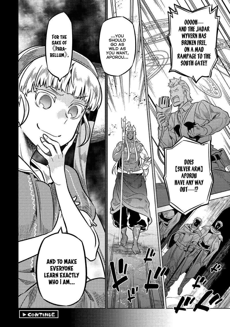 Re:Monster Chapter 59 - Page 20 in English