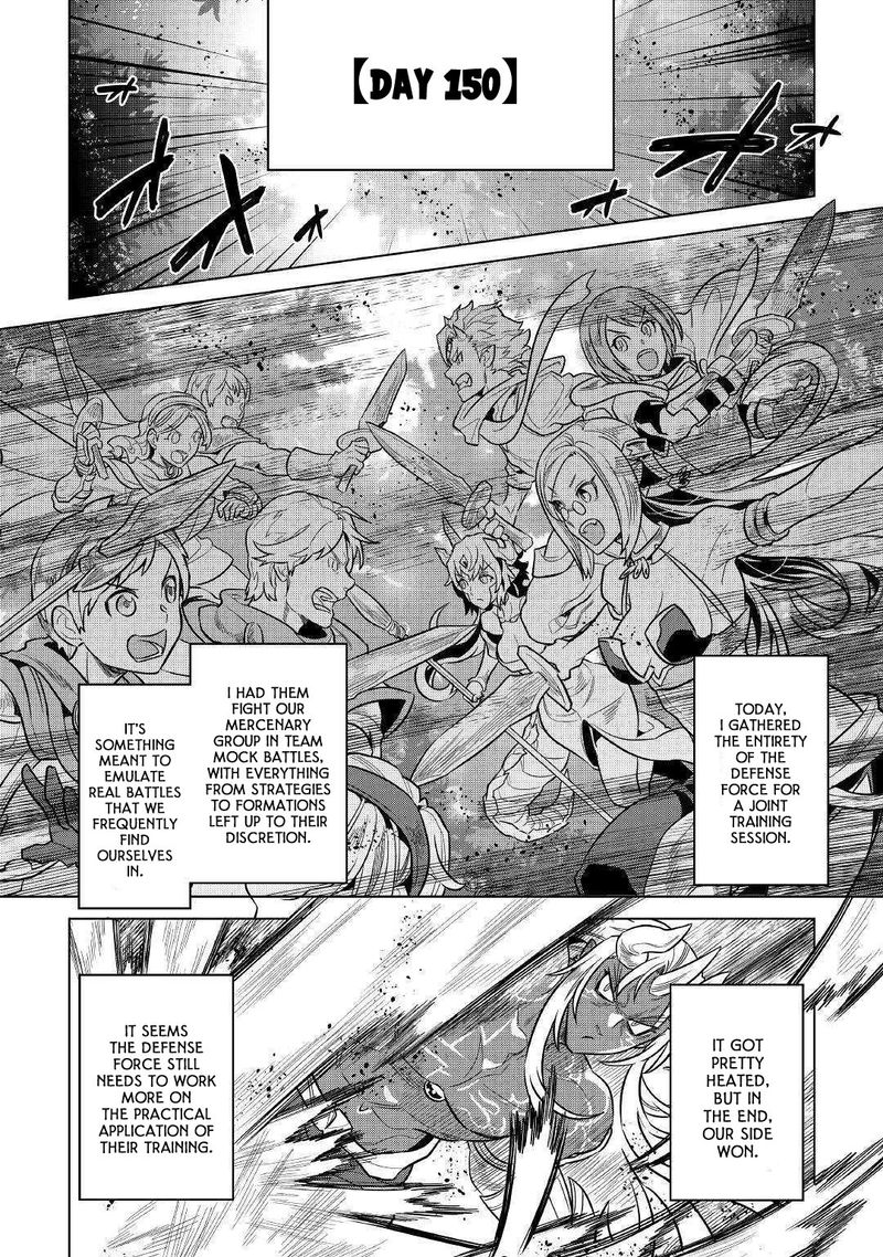 Re:Monster Chapter 59 - Page 4 in English