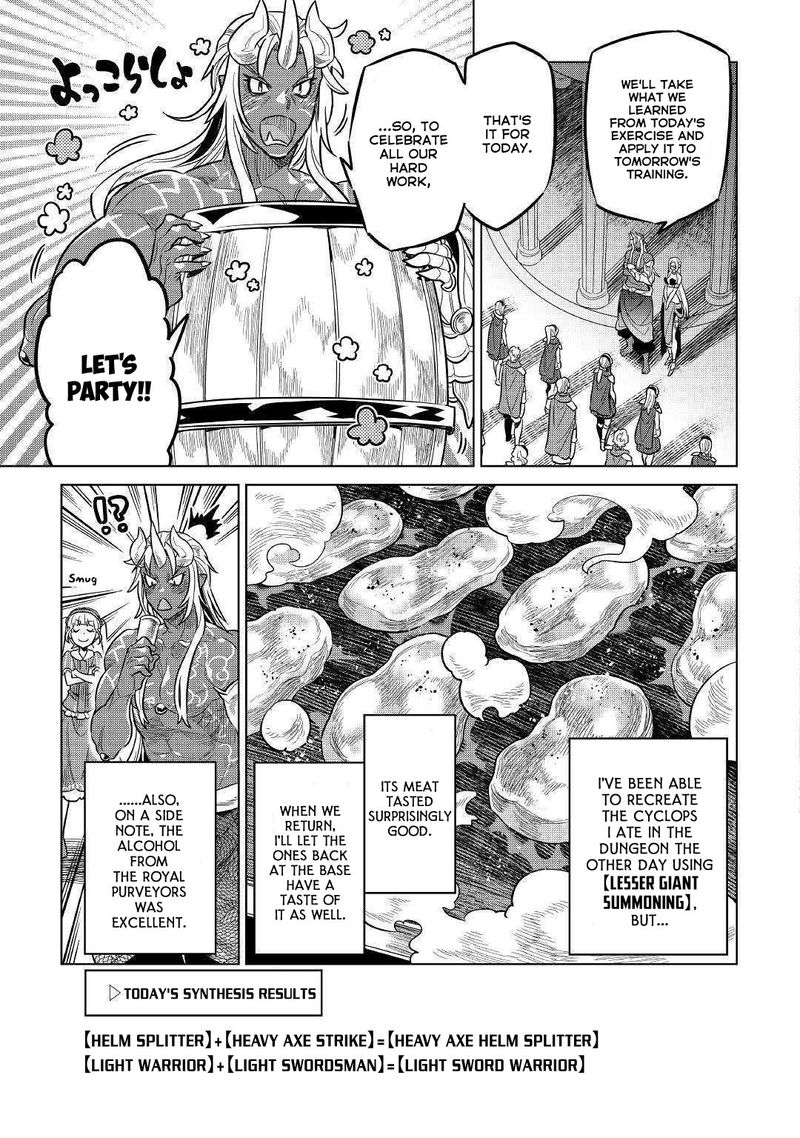 Re:Monster Chapter 59 - Page 5 in English