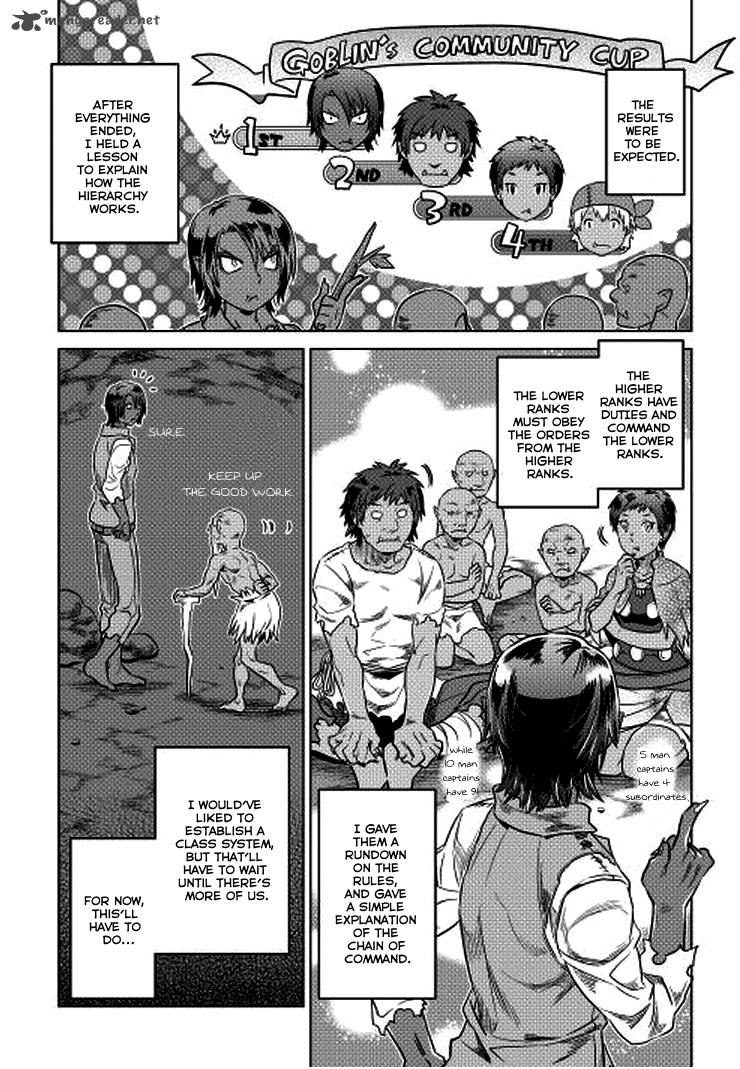 Re:Monster Chapter 6 - Page 4 in English
