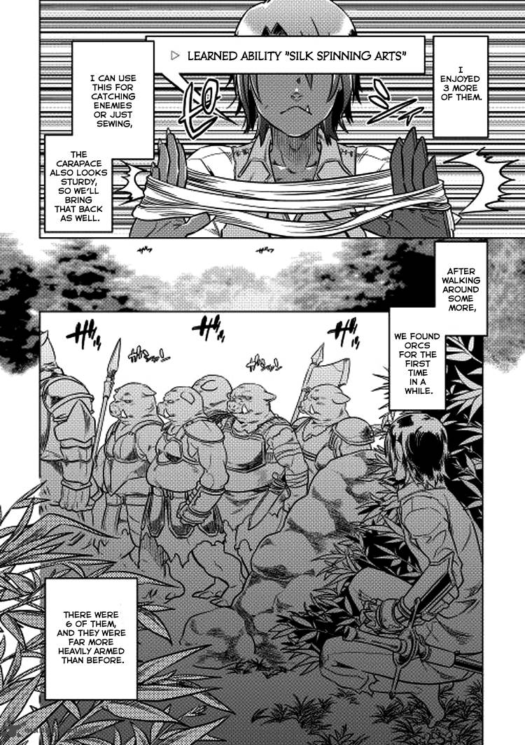 Re:Monster Chapter 6 - Page 7 in English