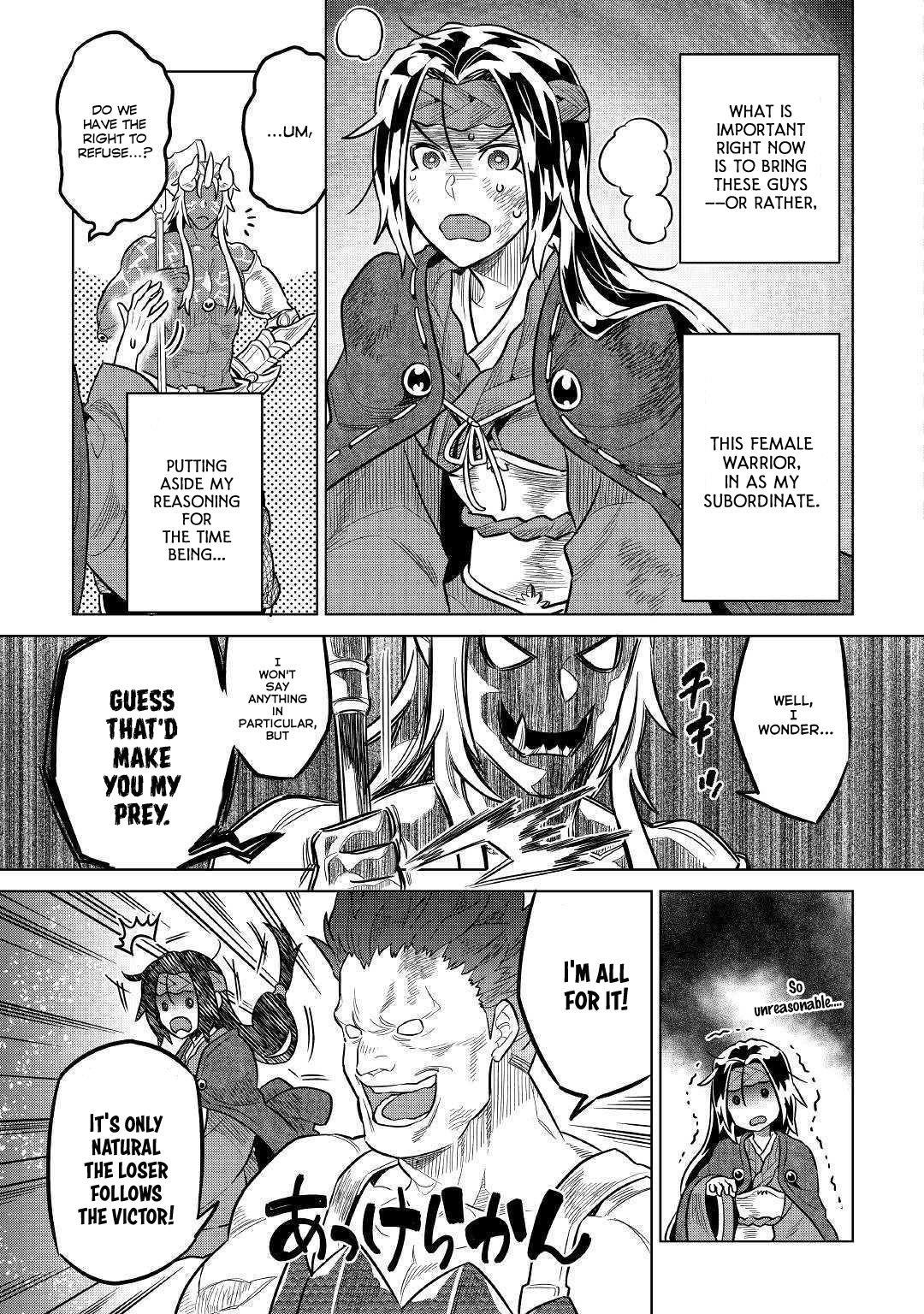 Re:Monster Chapter 60 - Page 17 in English