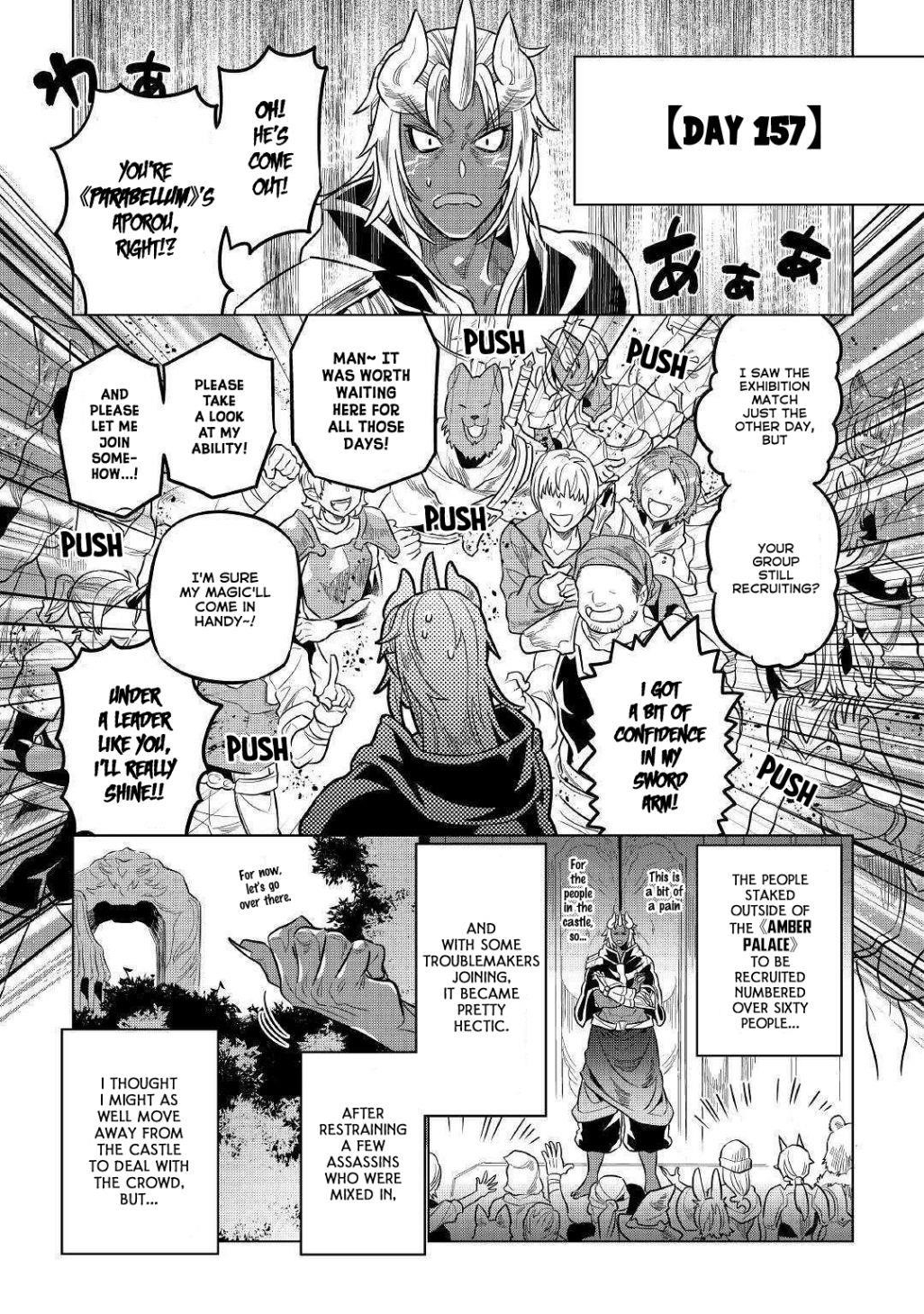 Re:Monster Chapter 61 - Page 17 in English