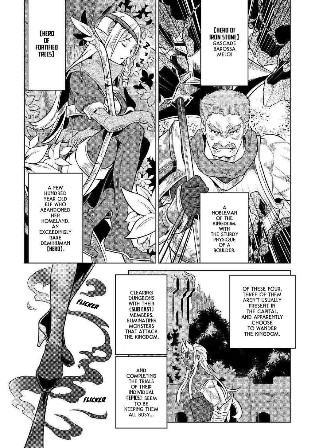 Re:Monster Chapter 61 - Page 8 in English