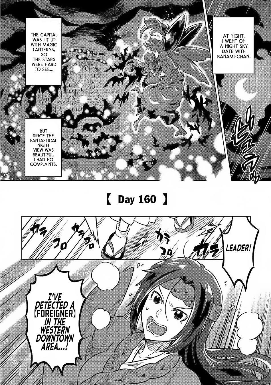 Re:Monster Chapter 62 - Page 18 in English