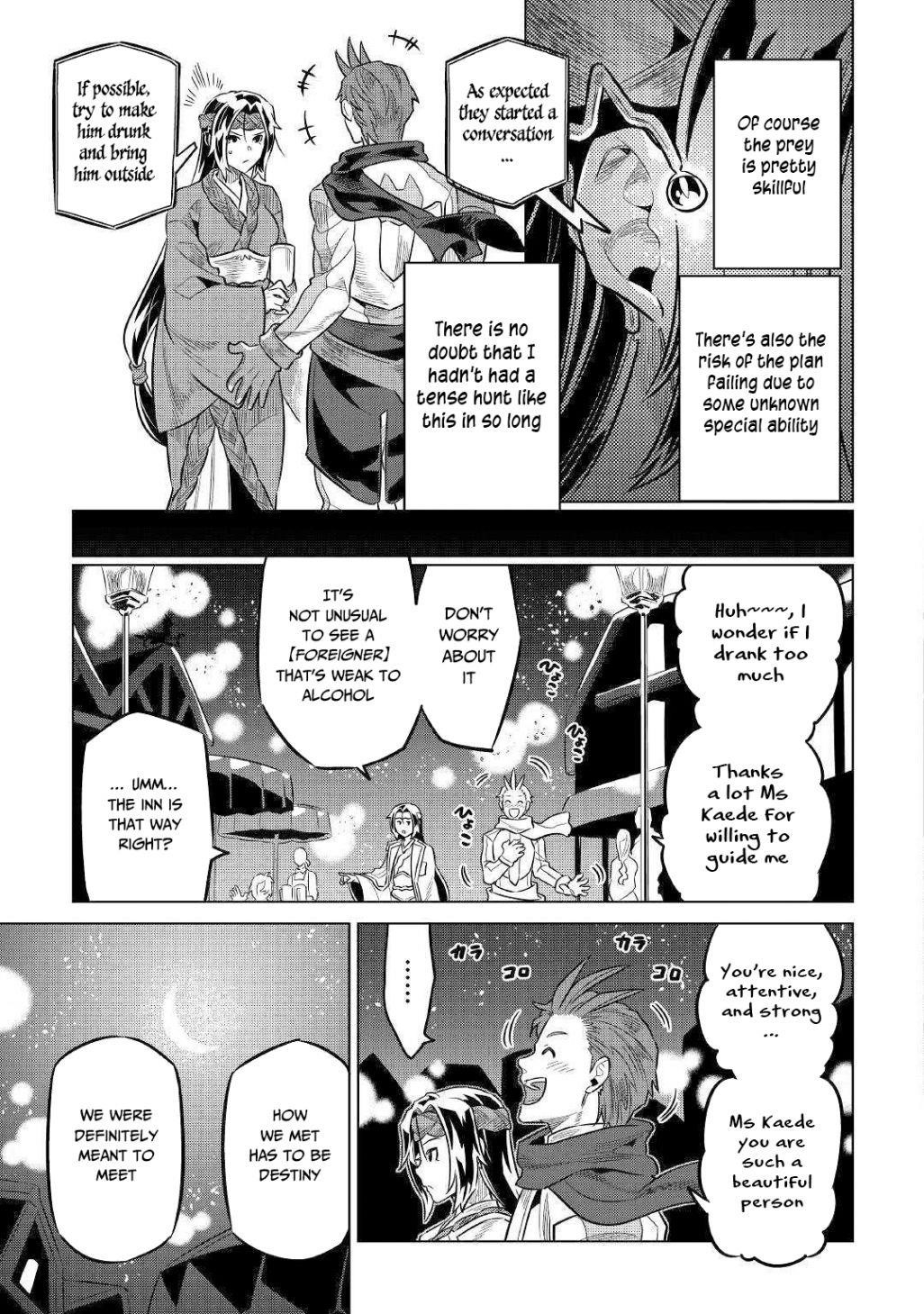 Re:Monster Chapter 63 - Page 17 in English