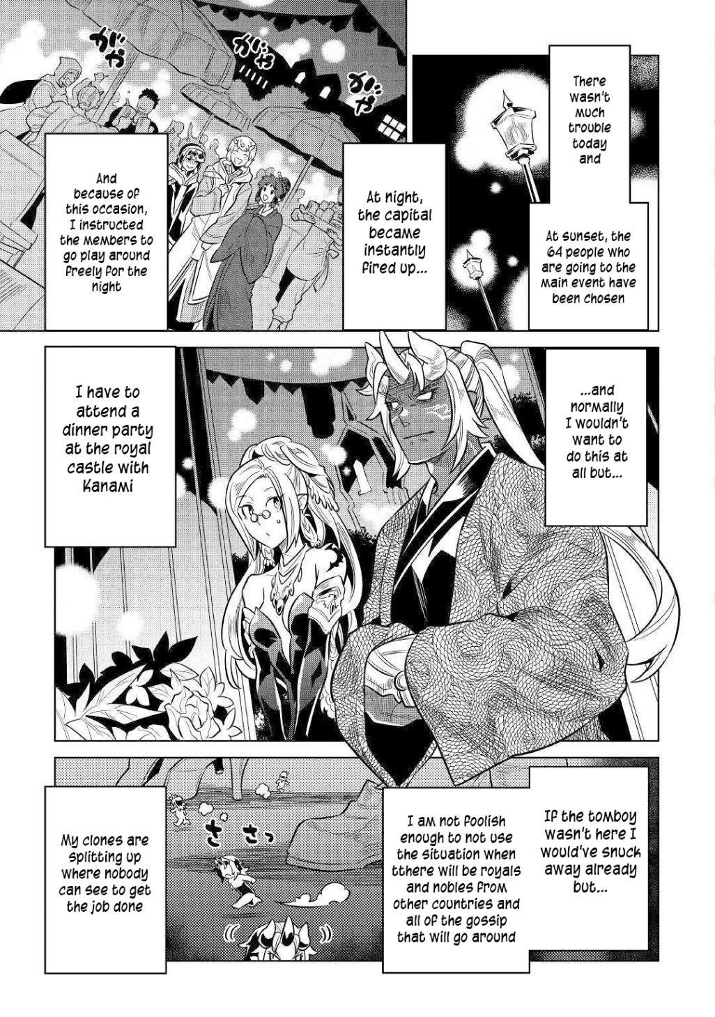 Re:Monster Chapter 63 - Page 5 in English