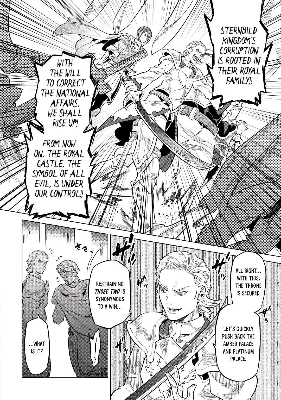 Re:Monster Chapter 66 - Page 16 in English