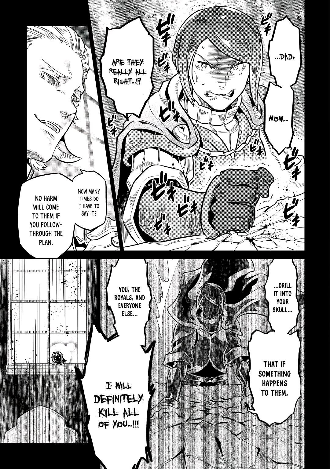 Re:Monster Chapter 66 - Page 3 in English