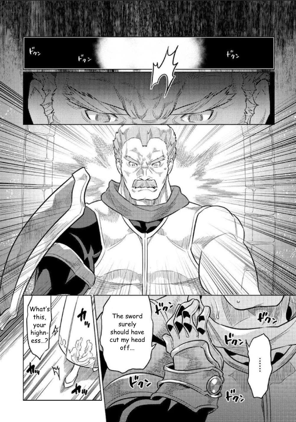 Re:Monster Chapter 69 - Page 10 in English