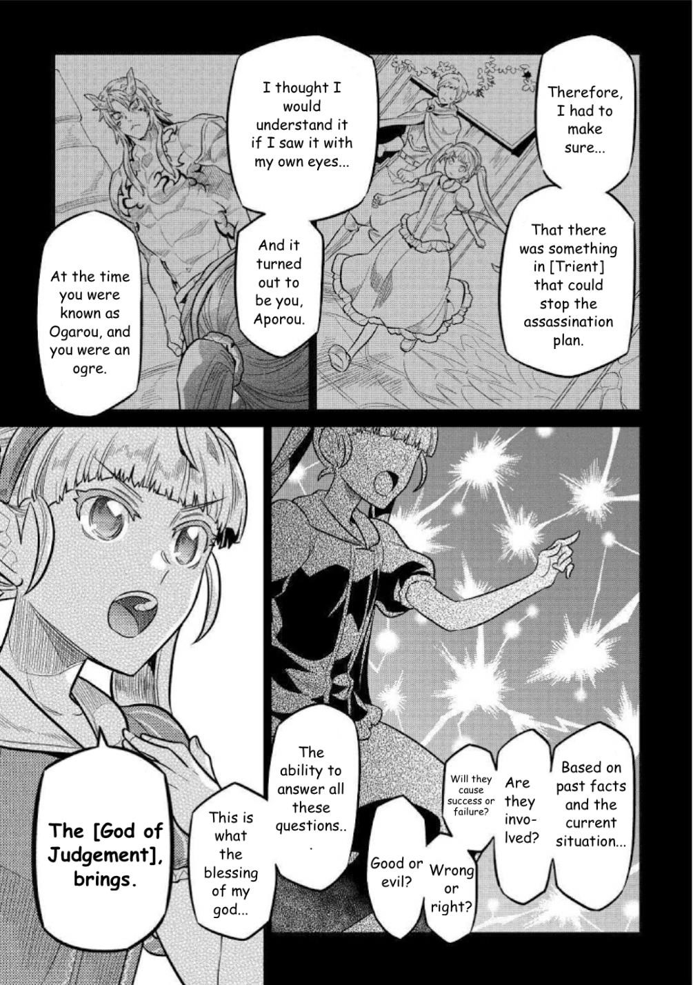 Re:Monster Chapter 69 - Page 15 in English