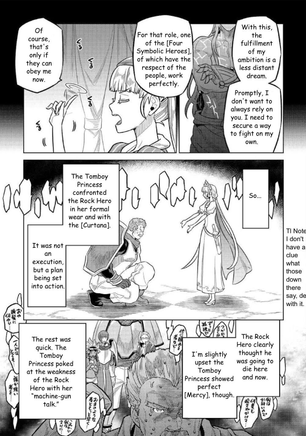 Re:Monster Chapter 69 - Page 17 in English
