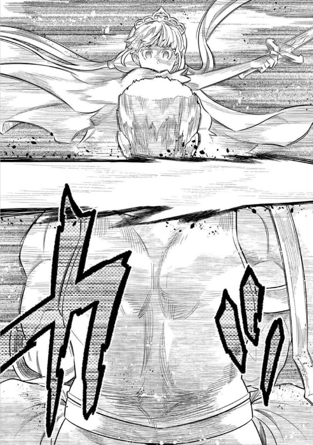 Re:Monster Chapter 69 - Page 9 in English
