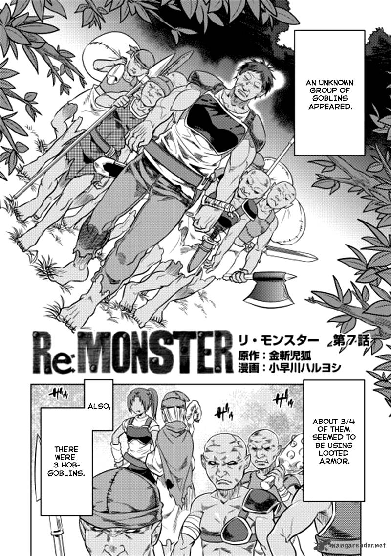 Re:Monster Chapter 7 - Page 3 in English