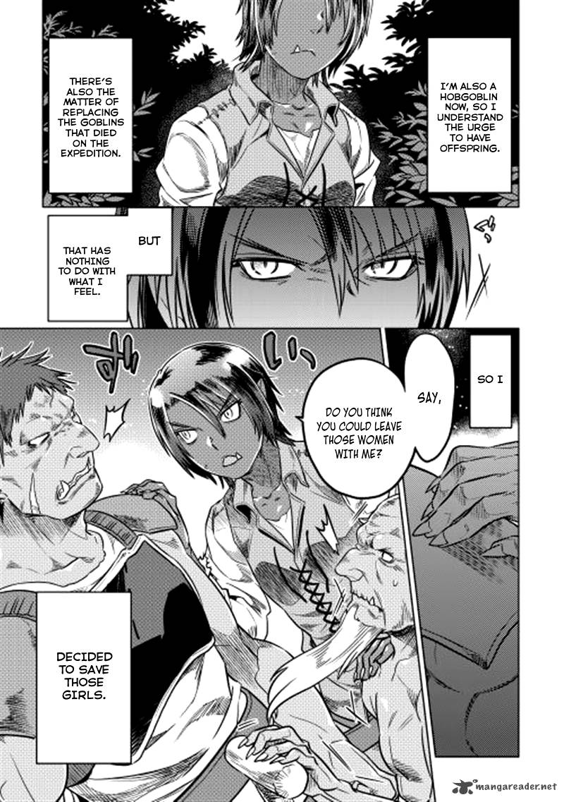 Re:Monster Chapter 7 - Page 6 in English