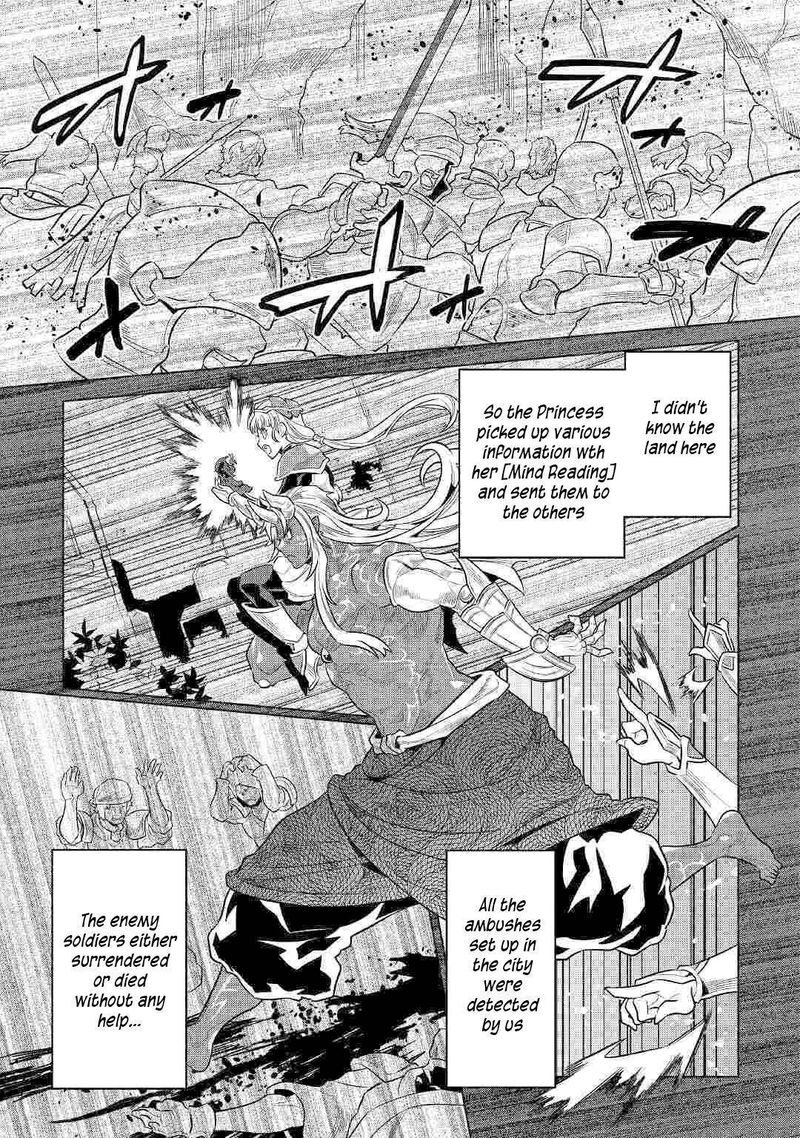 Re:Monster Chapter 70 - Page 19 in English