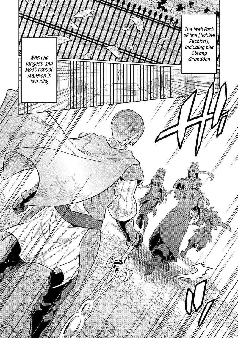 Re:Monster Chapter 70 - Page 20 in English