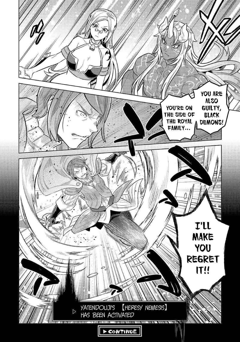 Re:Monster Chapter 70 - Page 22 in English