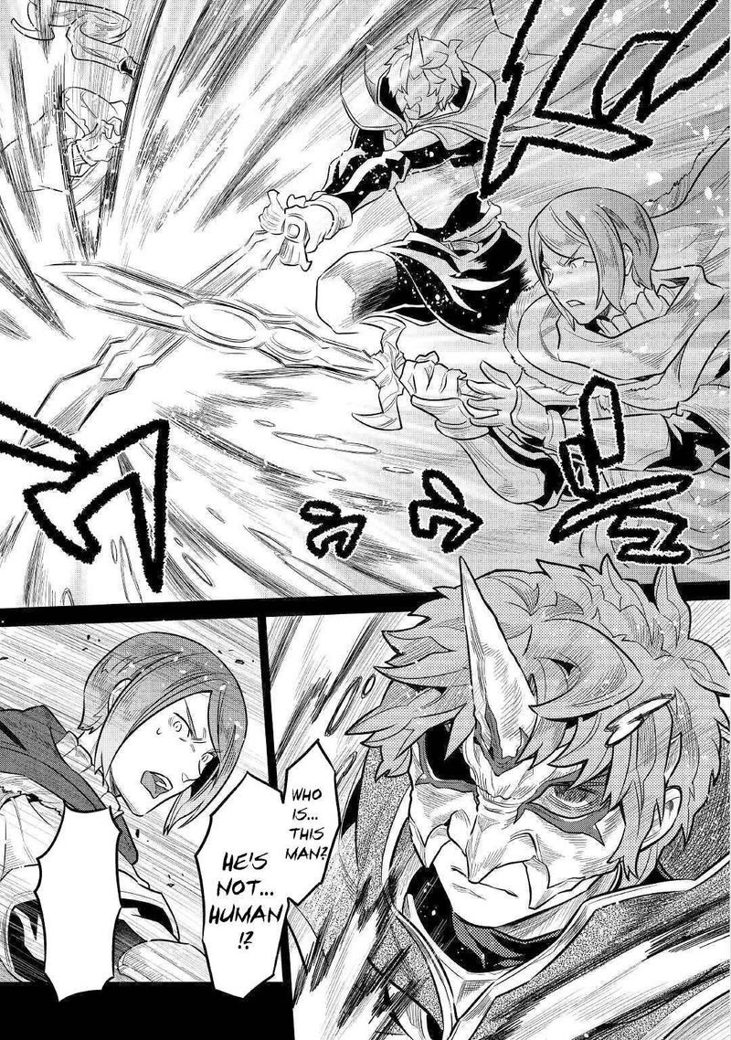 Re:Monster Chapter 70 - Page 5 in English
