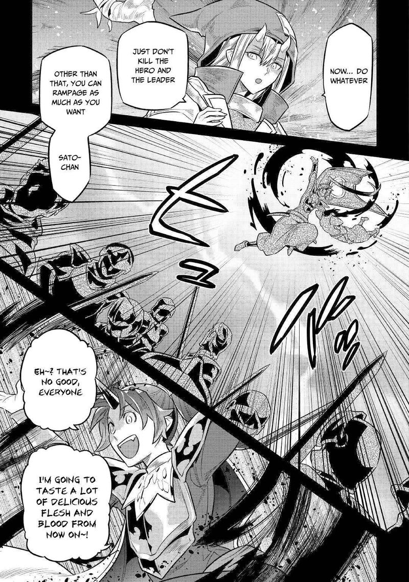 Re:Monster Chapter 70 - Page 7 in English