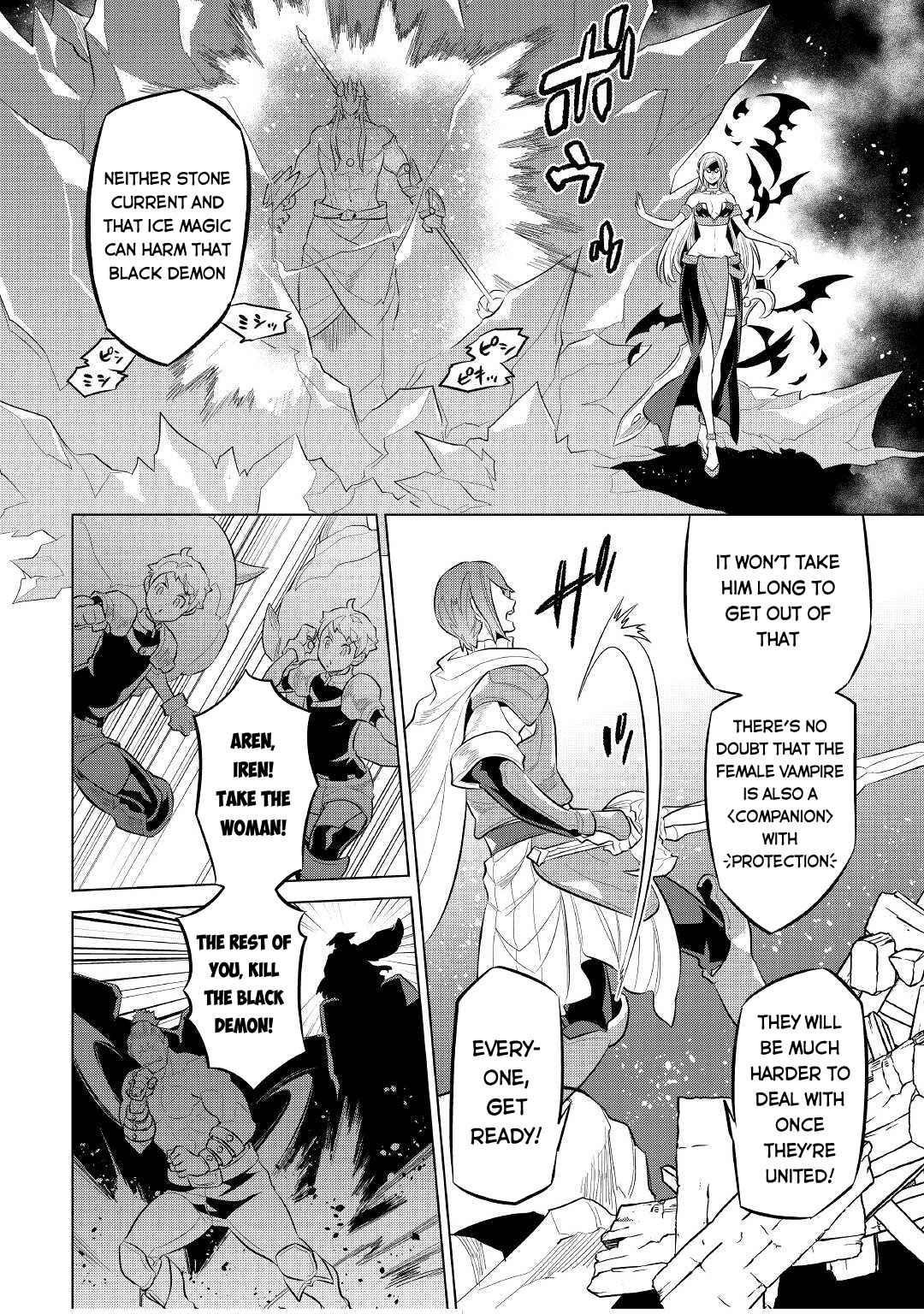 Re:Monster Chapter 72 - Page 4 in English