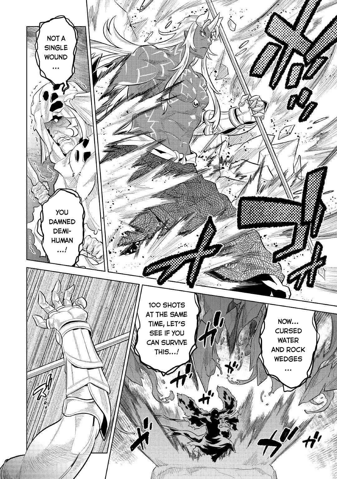 Re:Monster Chapter 72 - Page 6 in English