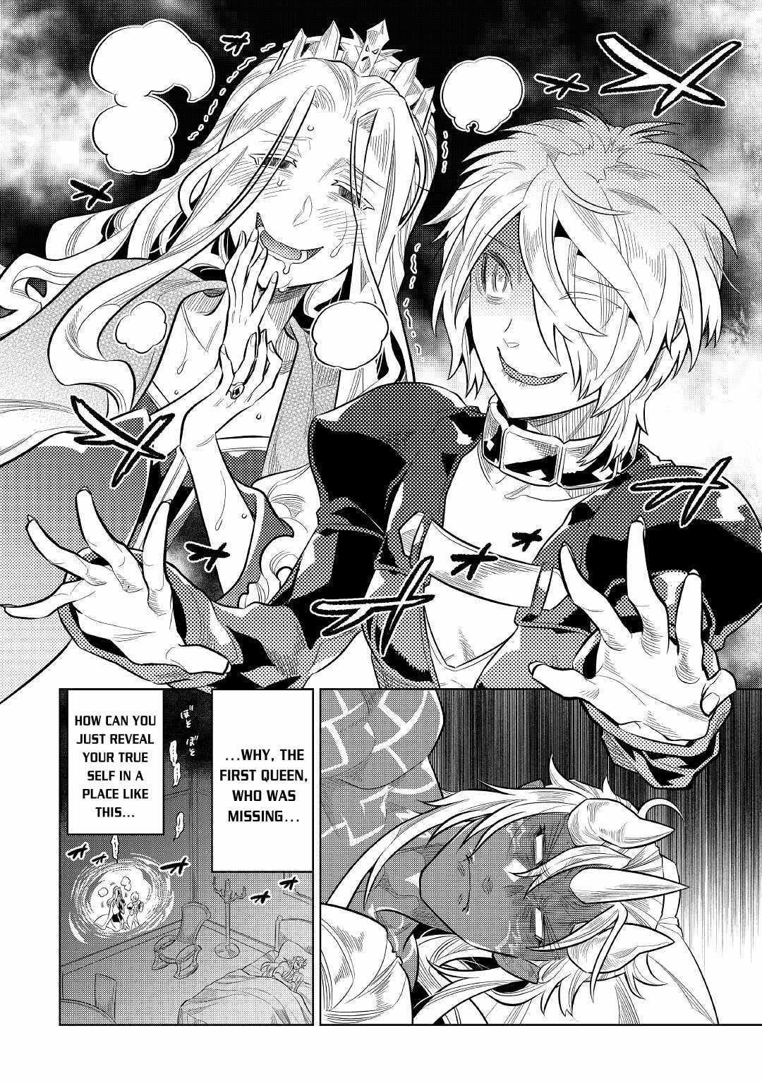 Re:Monster Chapter 73 - Page 10 in English