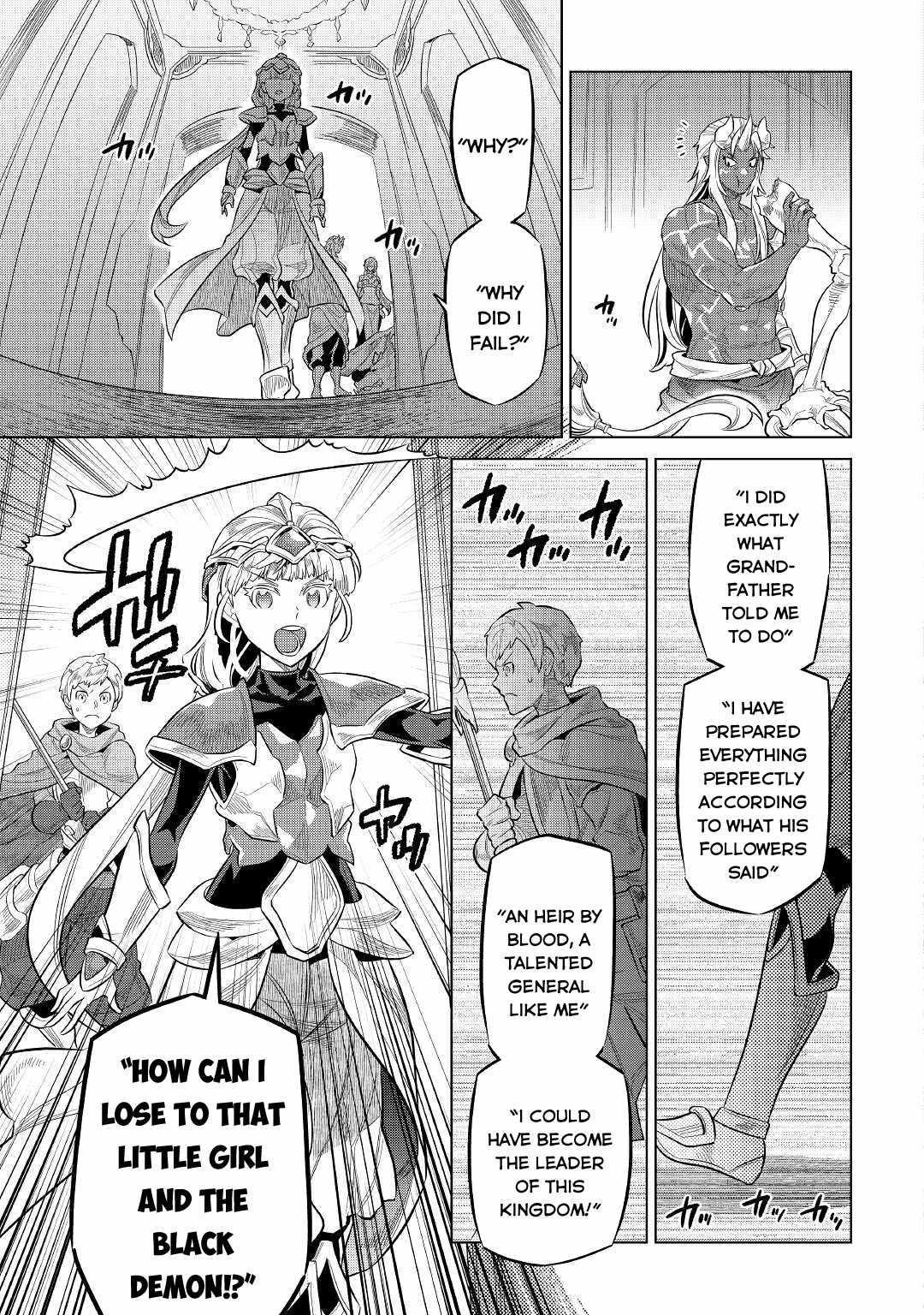Re:Monster Chapter 73 - Page 5 in English