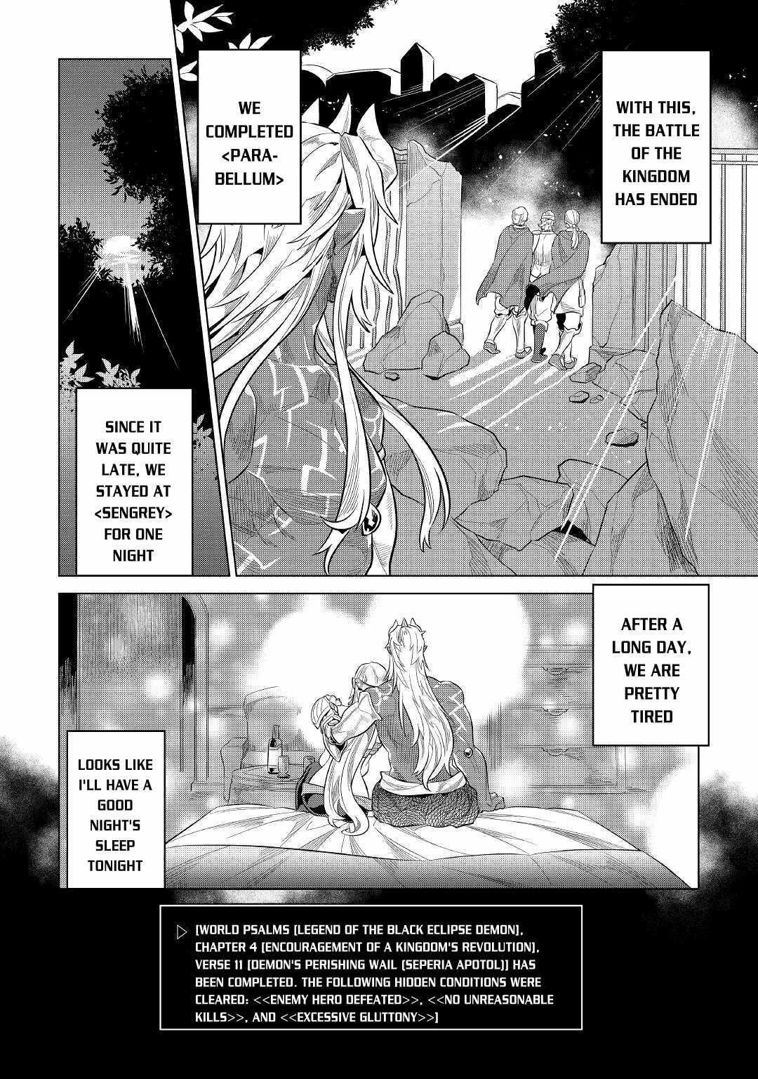 Re:Monster Chapter 73 - Page 8 in English