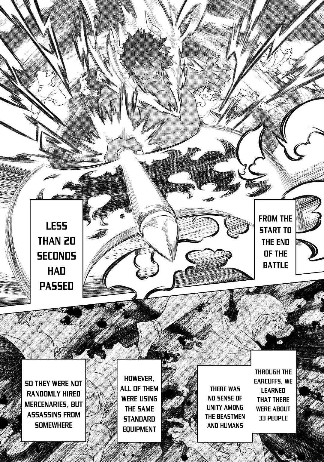 Re:Monster Chapter 76 - Page 7 in English