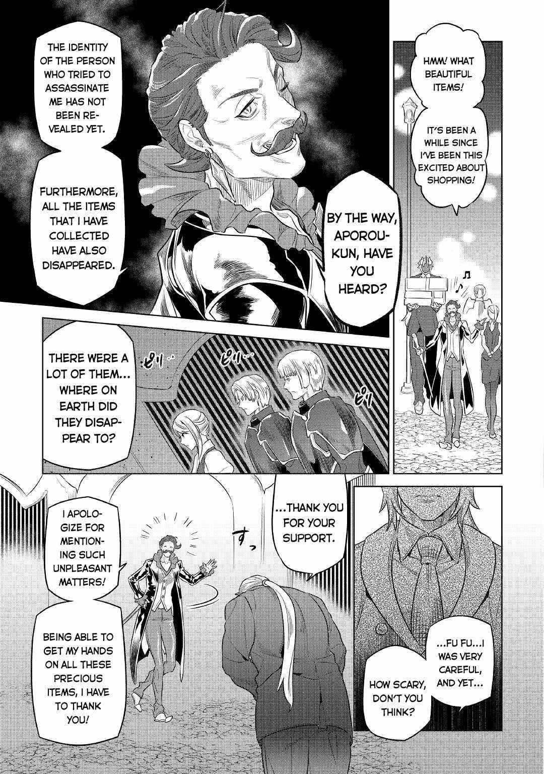 Re:Monster Chapter 77 - Page 11 in English