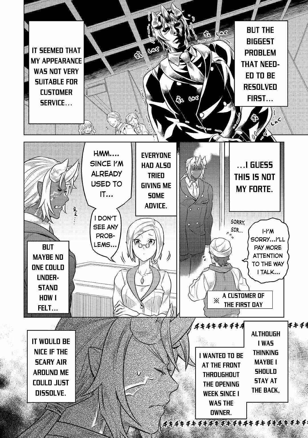 Re:Monster Chapter 77 - Page 8 in English