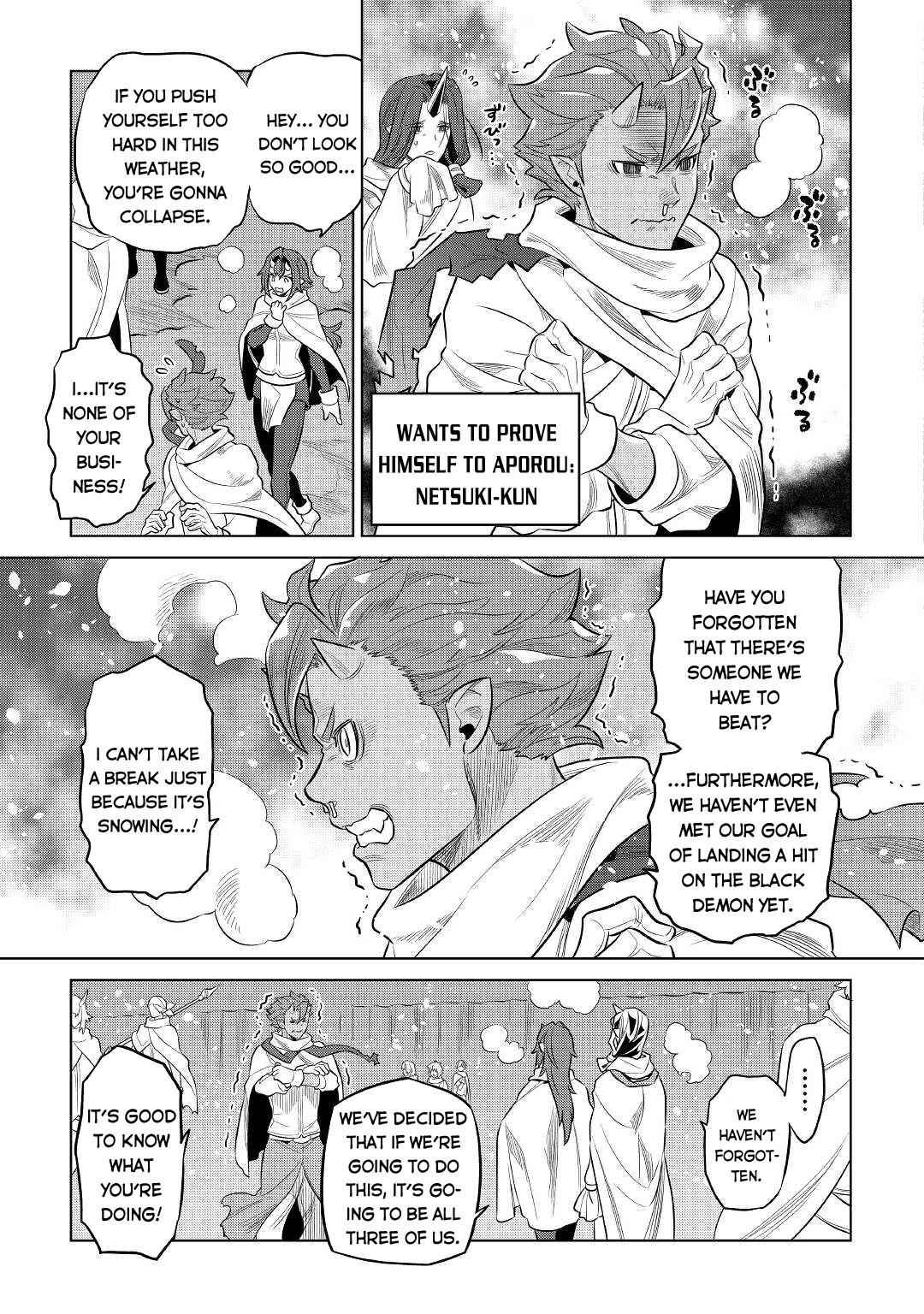 Re:Monster Chapter 78 - Page 3 in English
