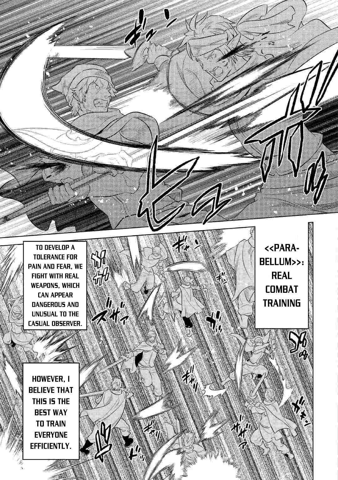 Re:Monster Chapter 78 - Page 7 in English