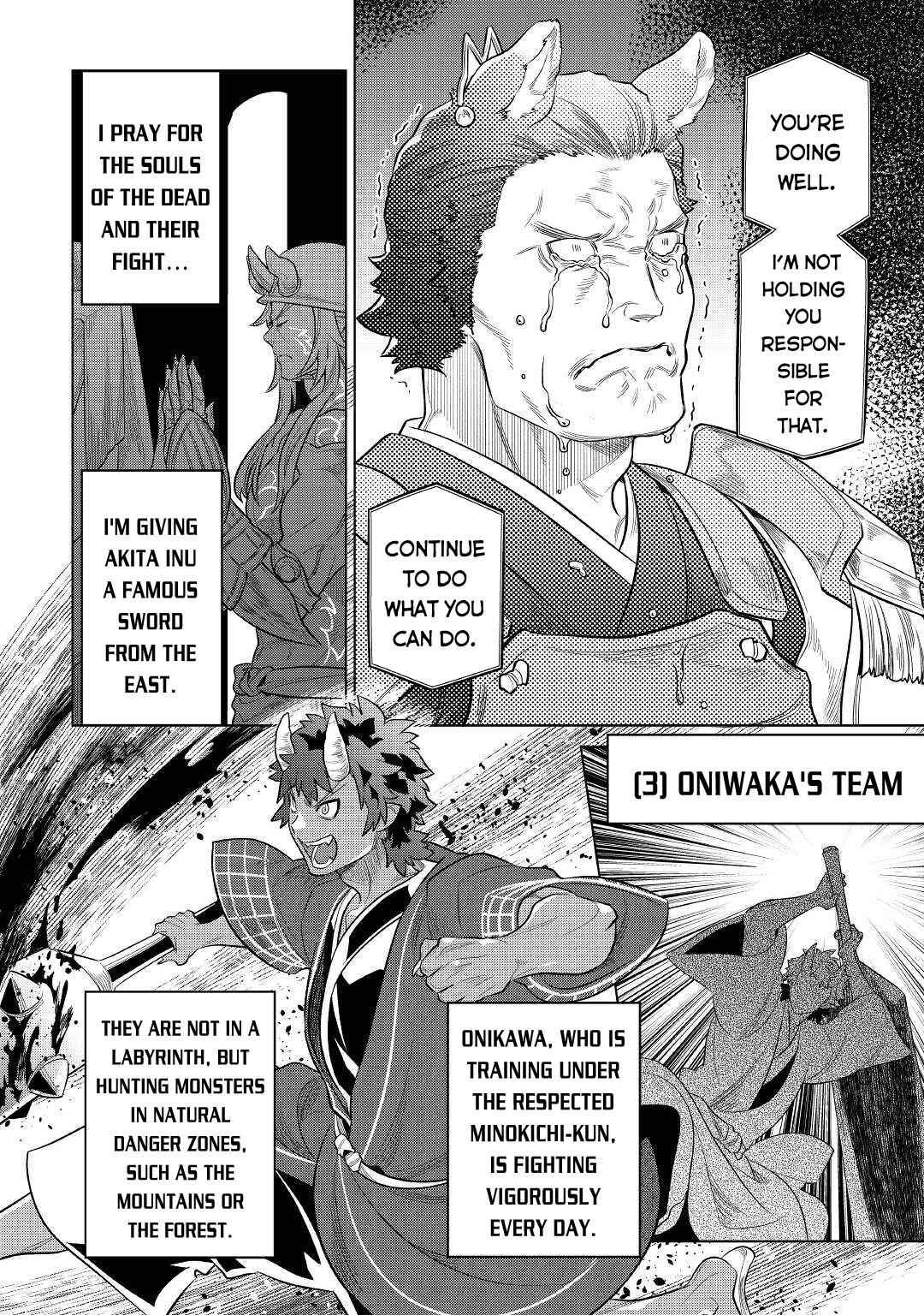 Re:Monster Chapter 79 - Page 14 in English