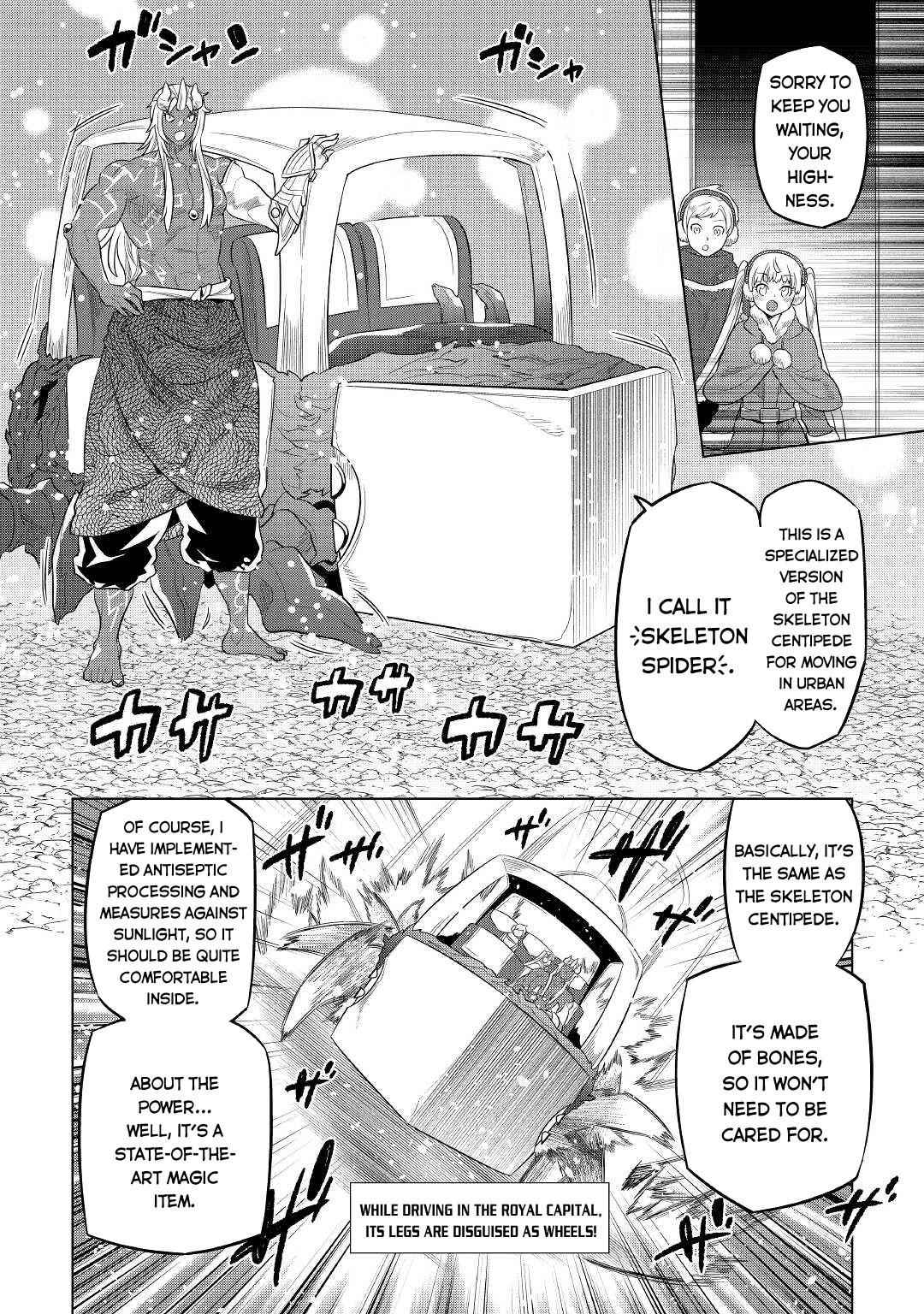 Re:Monster Chapter 79 - Page 4 in English