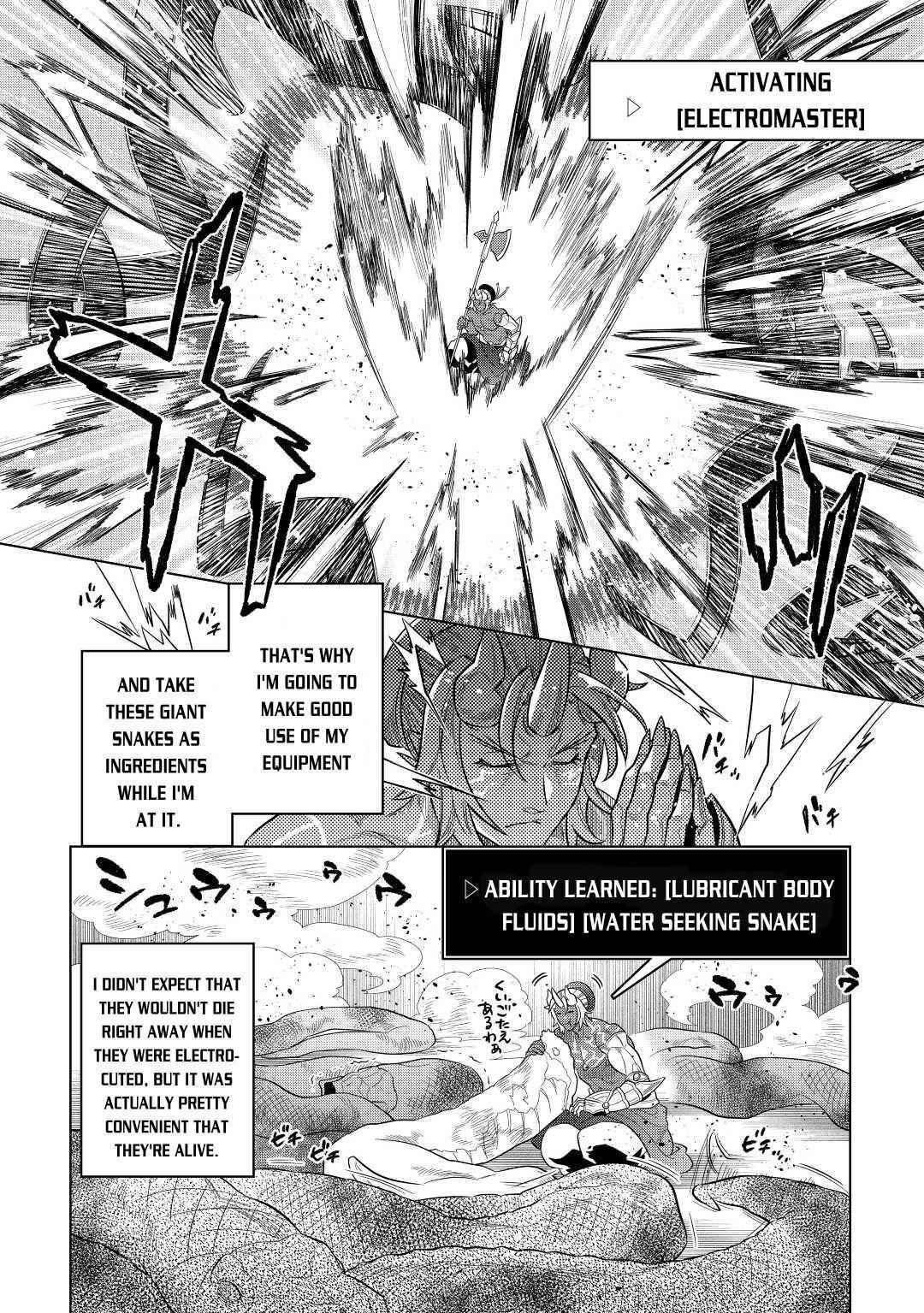 Re:Monster Chapter 80 - Page 8 in English