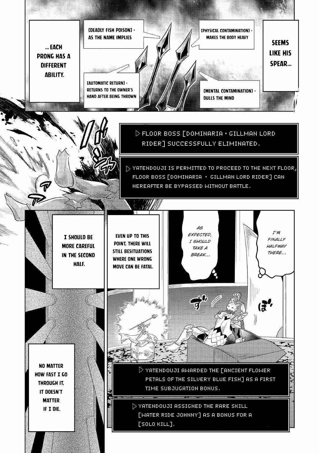 Re:Monster Chapter 82 - Page 16 in English