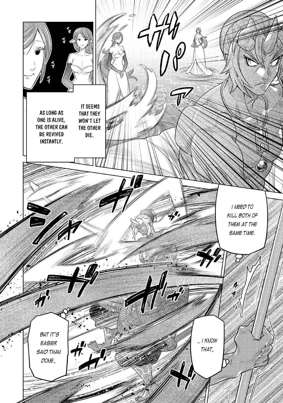 Re:Monster Chapter 83 - Page 20 in English