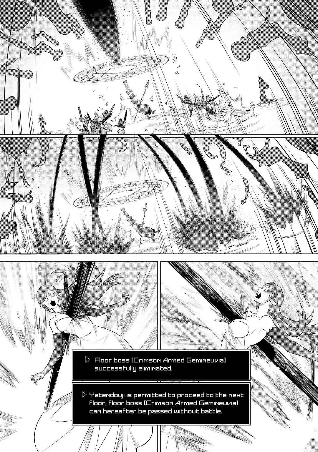Re:Monster Chapter 83 - Page 22 in English