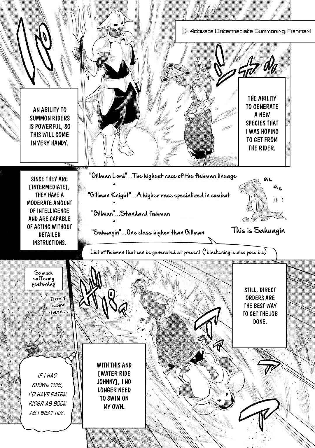 Re:Monster Chapter 83 - Page 5 in English