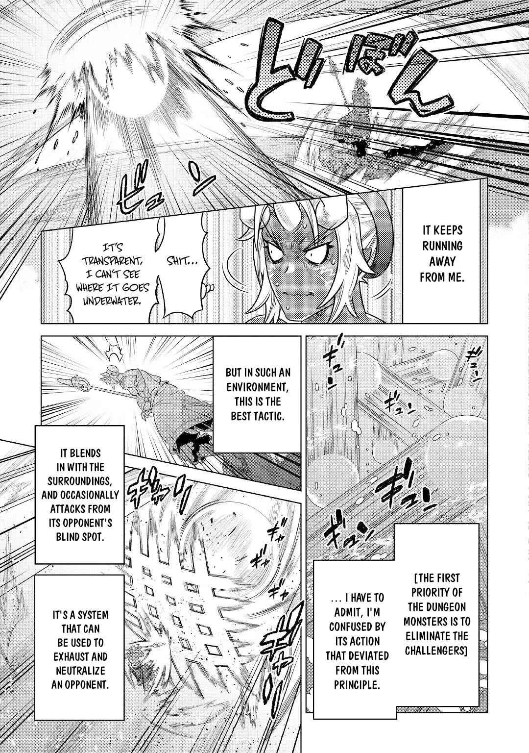 Re:Monster Chapter 83 - Page 7 in English