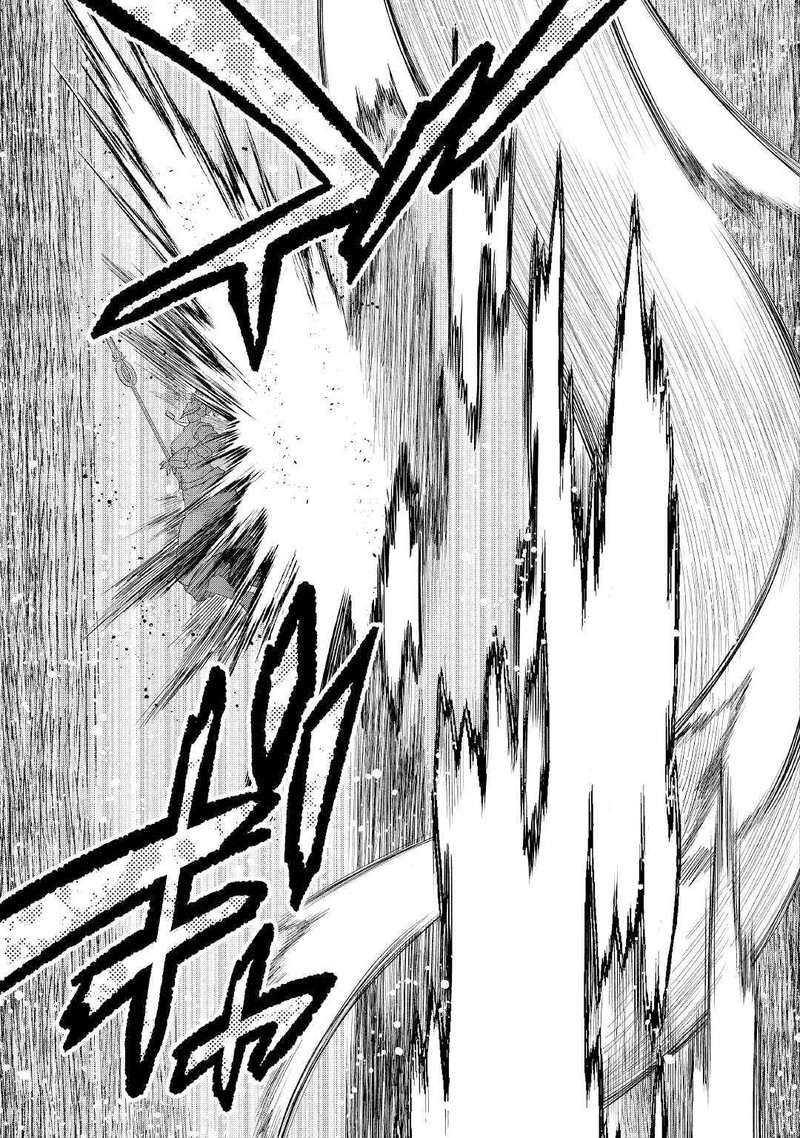 Re:Monster Chapter 84 - Page 17 in English