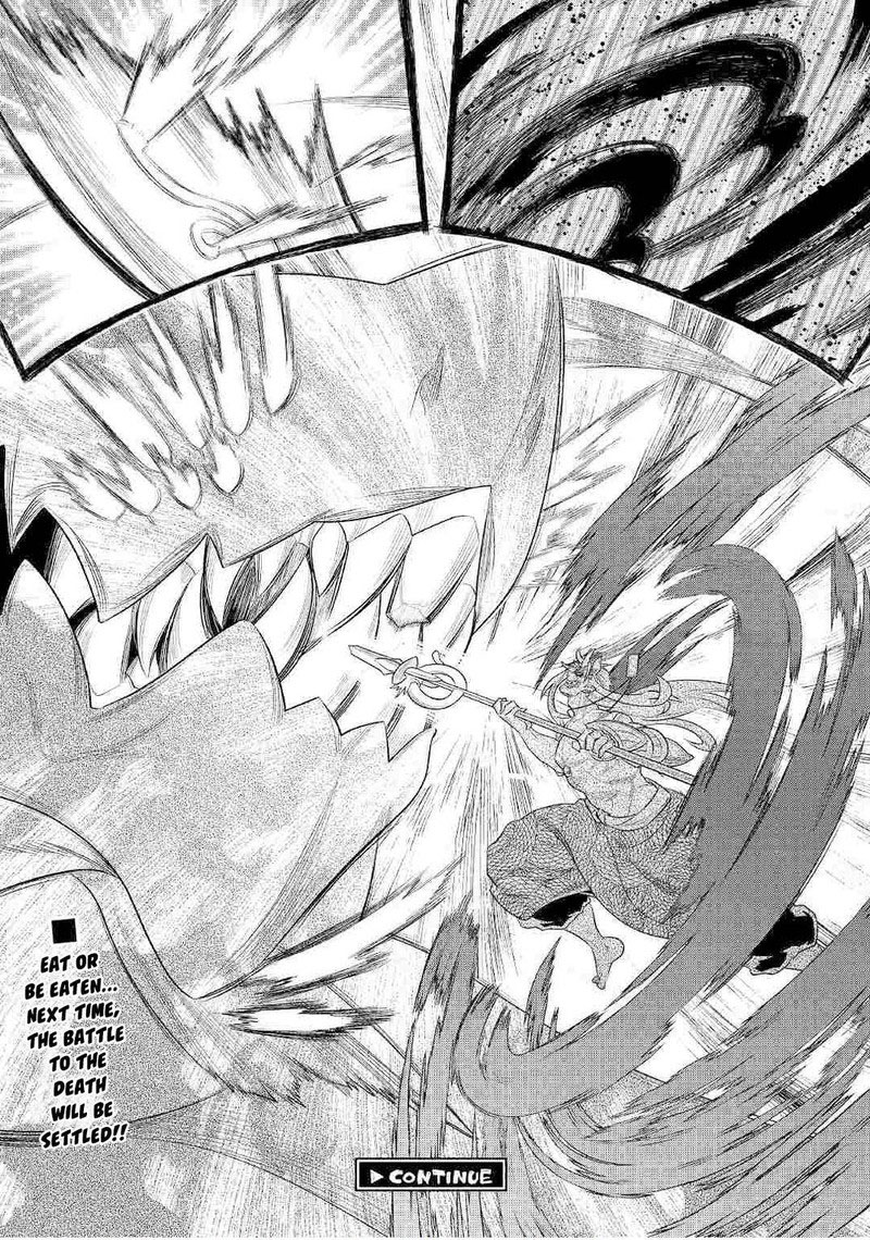 Re:Monster Chapter 84 - Page 22 in English