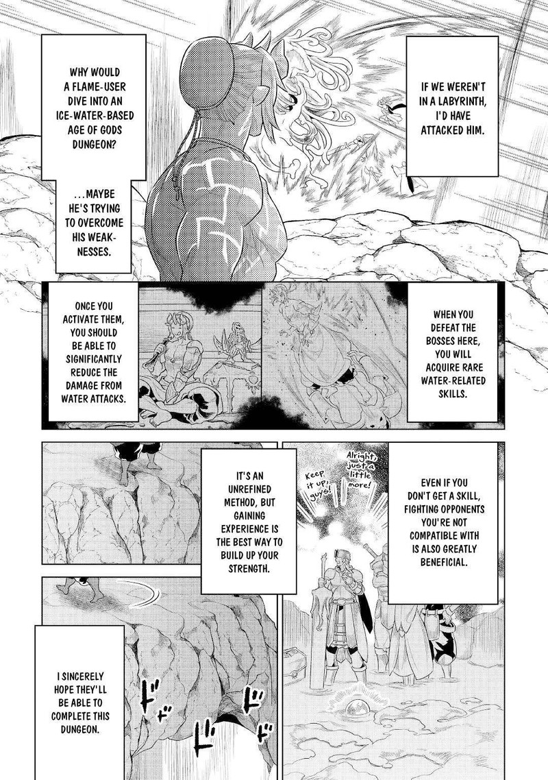 Re:Monster Chapter 84 - Page 5 in English