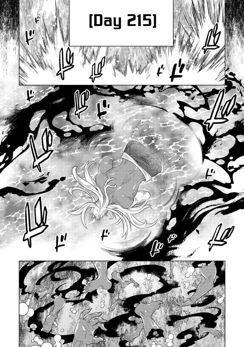 Re:Monster Chapter 85 - Page 4 in English