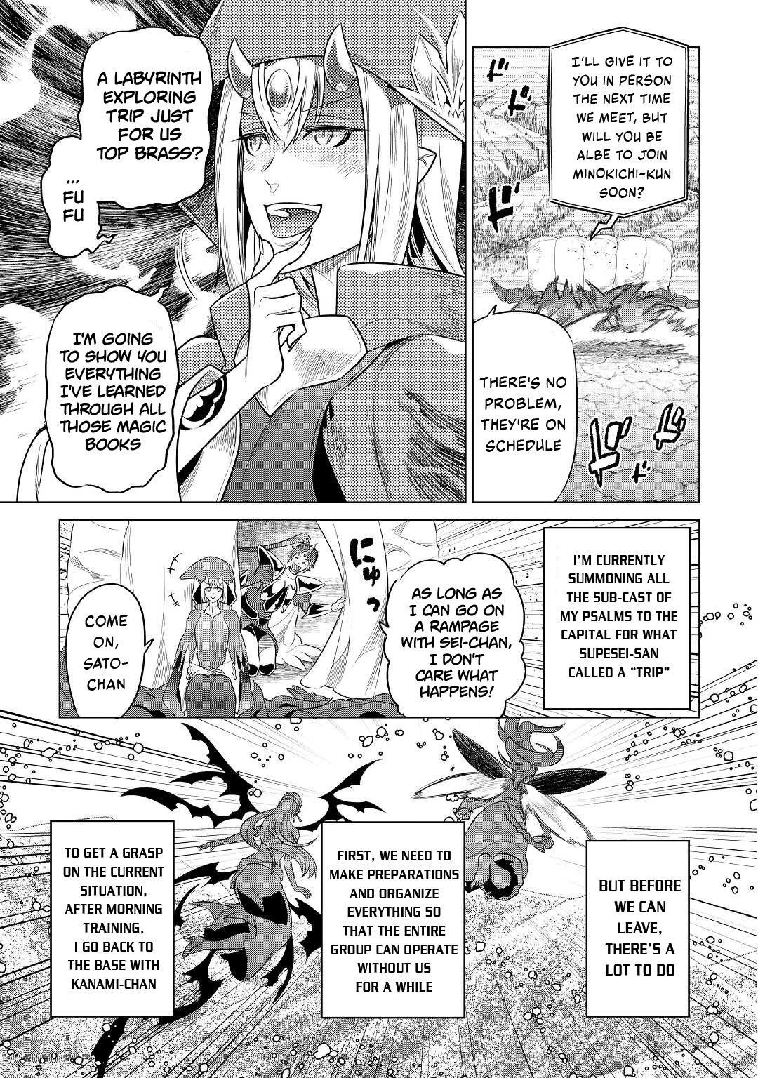 Re:Monster Chapter 86 - Page 3 in English
