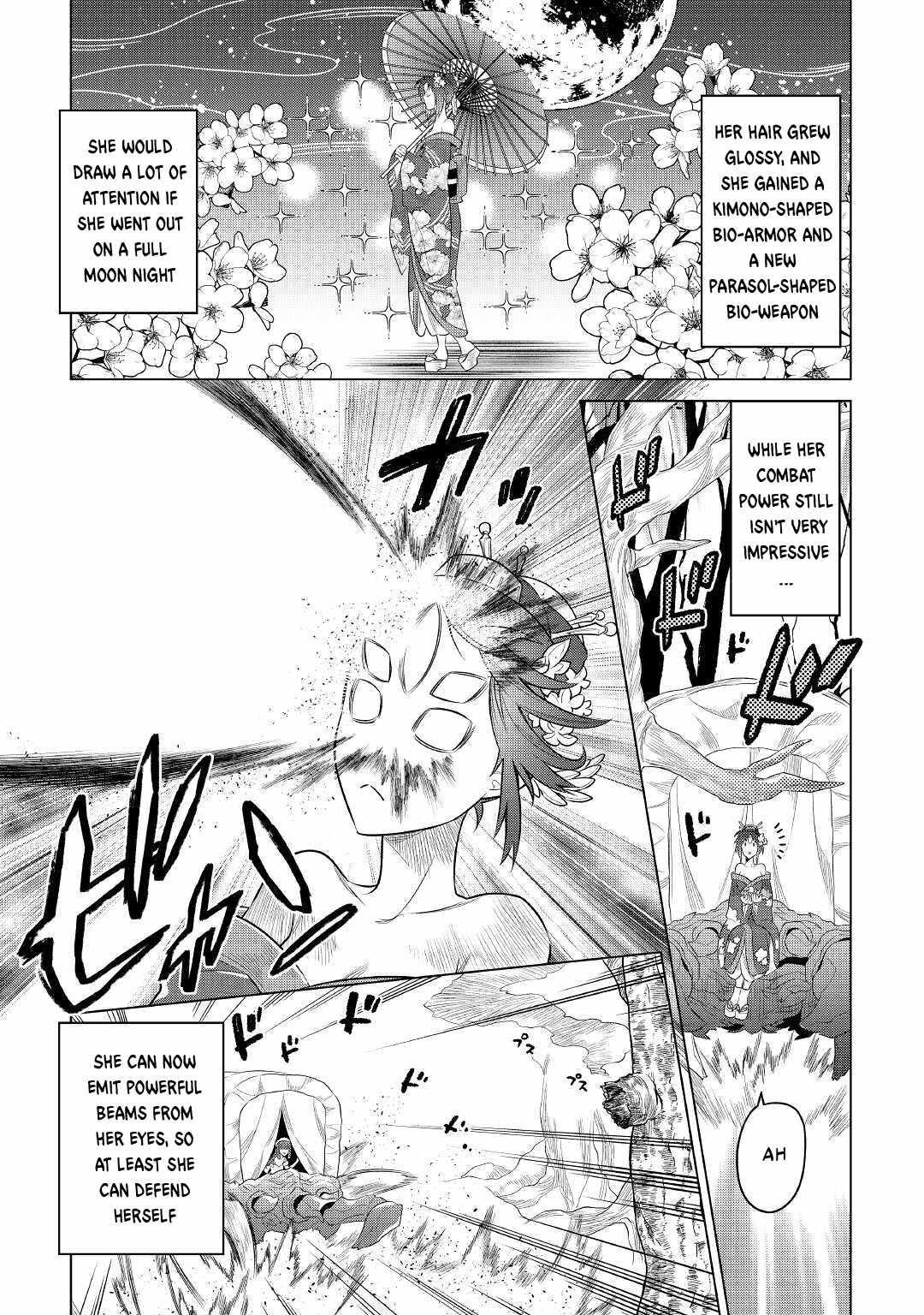 Re:Monster Chapter 88 - Page 3 in English